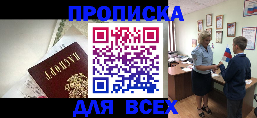 форма 3 в Кизилюрте